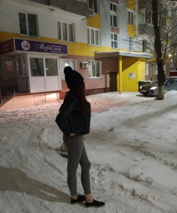 Аза